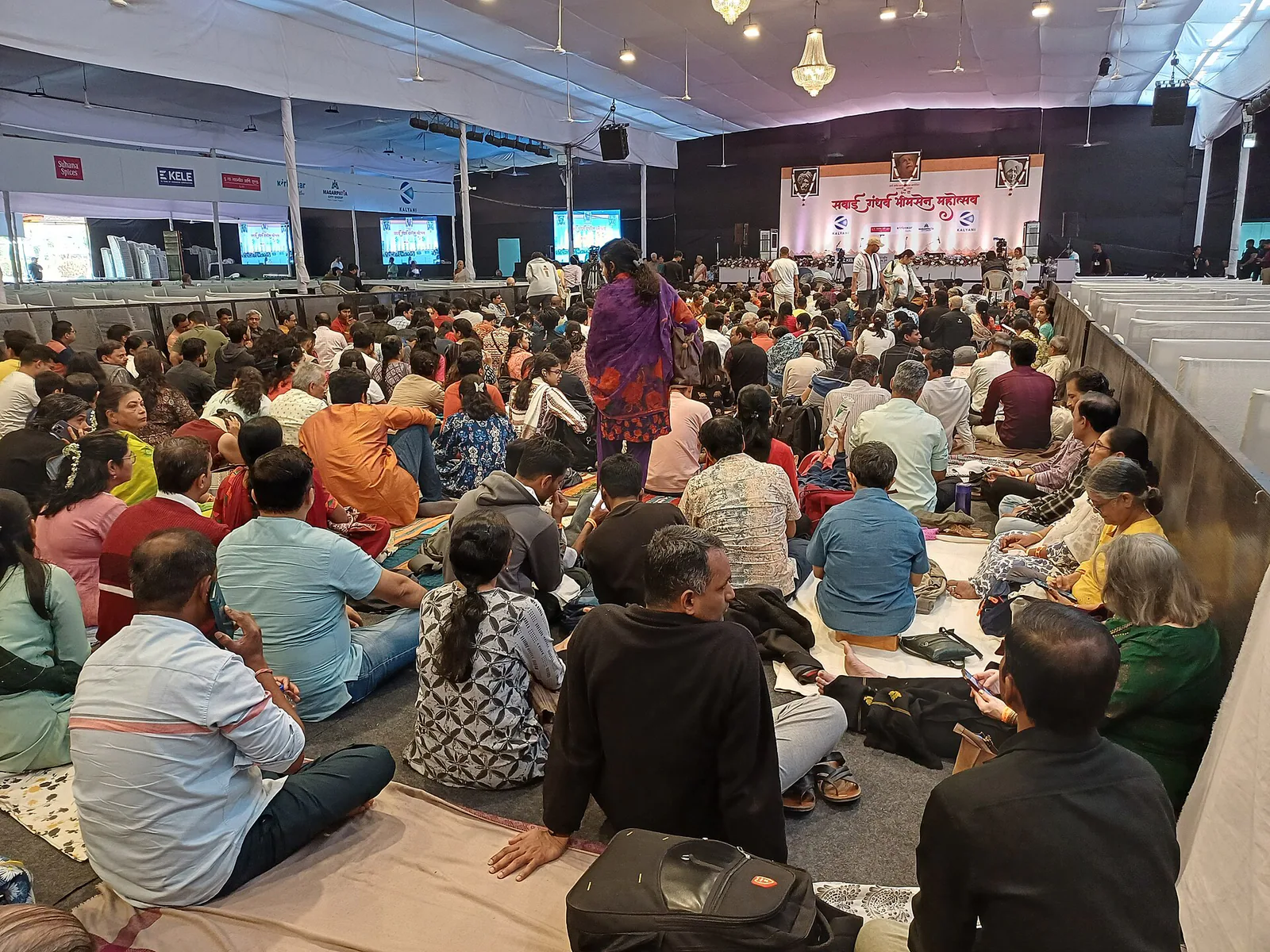 Sawai Gandharva Bhimsen Mahotsav photo 2
