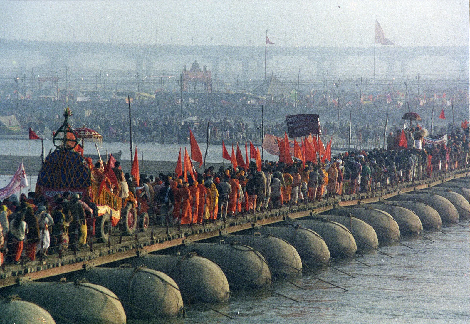 Simhastha Kumbh Mela photo 2