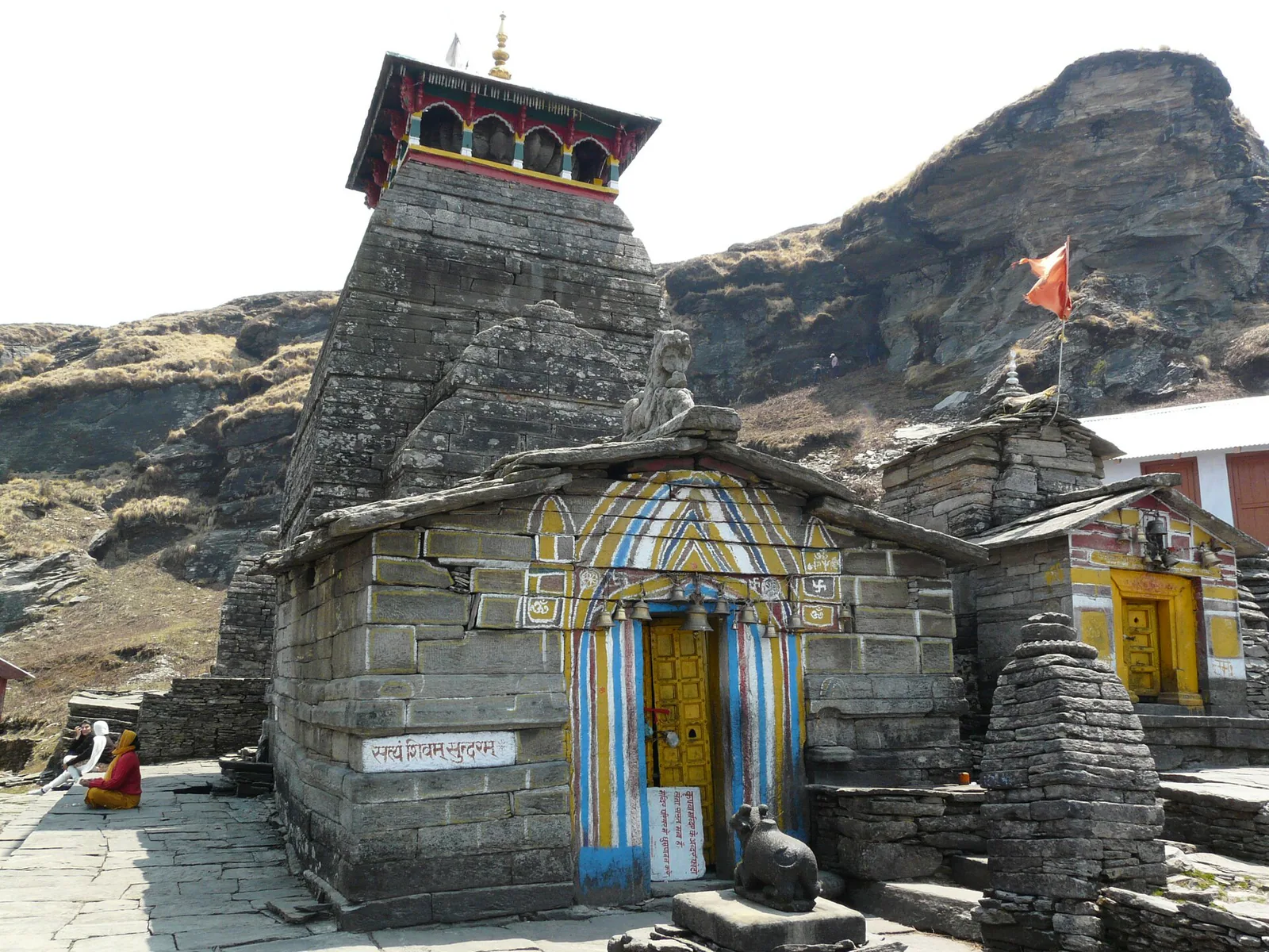 Chopta photo 2